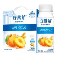 安慕希伊利真果粒黄桃燕麦酸奶200g*8盒整箱早餐常温牛奶乳品中秋 黄桃燕麦200gx8盒x1箱