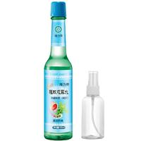 Longrich 隆力奇 蛇胆花露水 195ml 清凉舒爽