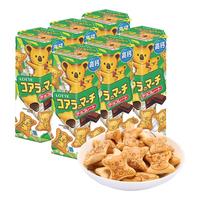 乐天LOTTE小熊饼干 泰国儿童饼干休闲零食巧克力味37克*6盒 巧克力味37g*6盒