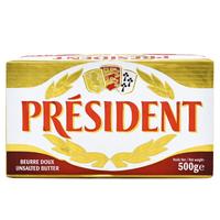 PRÉSIDENT 总统 黄油块 淡味 500g