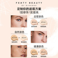 FentyBeauty水润持妆遮瑕养肤液遮盖黑眼圈痘印 190W
