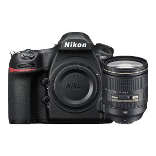 Nikon 尼康 D780 全画幅 数码单反相机 黑色 AF-S 24-120mm F4 G ED VR 单头套机