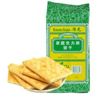 KHONG GUAN 康元 家庭克力架饼干 原味 640g