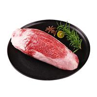 龍江和牛 国产和牛原切金钱腱4.4斤 生鲜牛肉 酱卤炖煮食材
