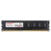 SEIWHALE 枭鲸 DDR3 1300MHz 台式机内存 普条 黑色 8GB