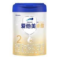 Aptamil 爱他美 卓傲系列 较大婴儿奶粉 国行版 2段 800g*2罐