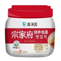 宗家府 切件泡菜 1.1kg