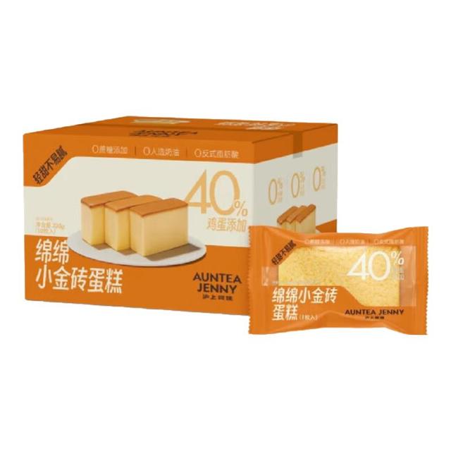 今日必买：沪上阿姨 绵绵小金砖蛋糕 32g*10个
