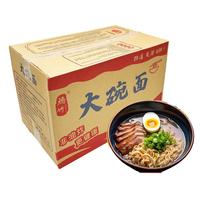 穗竹大碗面4000g*1箱家庭装 非油炸方便面饼商用火锅面火锅食材泡面 大碗面-净重8斤(家庭装-商用)