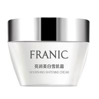  FRANIC/法兰琳卡 补水保湿 女士面霜  55g