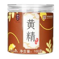 雷允上 非即食黄精片 100g （尝鲜装）