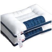 南极人 枕头枕芯 全棉决明子立体安睡枕头芯 单人 单个装 一对拍2