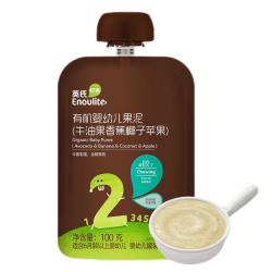 英氏 有机果泥 2阶 牛油果香蕉椰子苹果味 100g