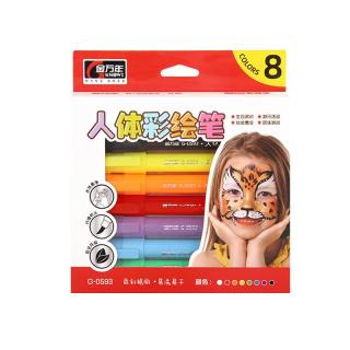 Genvana 金万年 G-0593 人体彩绘笔 8色