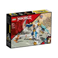 LEGO 乐高 Ninjago幻影忍者系列 71761 赞的动力机甲EVO