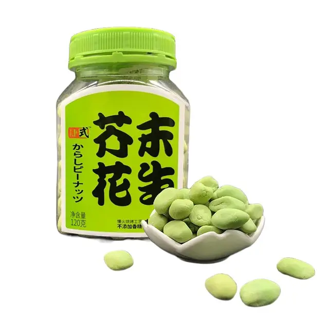 捷式 芥末花生 120g*2瓶