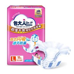 包大人 Dr.P）纸尿裤超值干爽L11片（腰围：80-130cm）老年人产妇尿不湿