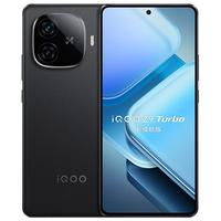 vivo iQOO Z9 Turbo+ 蓝海电池 曜夜黑 12GB+256GB 5G手机