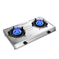 BEST 百得 JZT-TE01 燃气灶 天然气