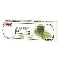 LaPeche拉拜诗逃离都市系列高透氧硅水凝胶透明隐形眼镜日抛30片装 500度