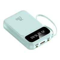  BTONE/倍特源 20000毫安时大容量 充电宝+自带线  月幕米 10000mAh