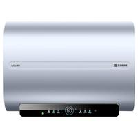 统帅 Leader 海尔 电热水器60升 纤薄双胆扁桶双3000W速热一级能效家用卫生间储水式热水器