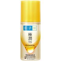 Hada Labo 肌研 极润特浓保湿乳液 90ml