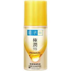 肌研 极润特浓保湿乳液 90ml
