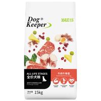 B.Toys 守护者系列 牛肉牛骨成幼犬通用狗粮15kg