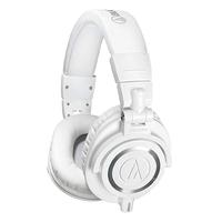 audio-technica 铁三角 ATH-M50X 限量特別版 耳罩式头戴式动圈有线耳机 白色 3.5mm