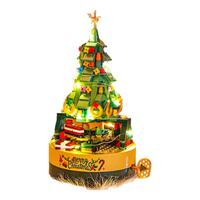 JAKI 佳奇 音乐盒系列 JK1302 缤纷圣诞树