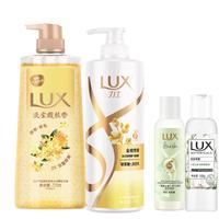 力士（LUX）金桂悠香洗发水750g+桂花沐浴露770g+旅行装100gx2（香型）