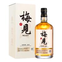 家人们！发现一款超好喝的！