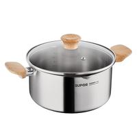 苏泊尔（SUPOR）婴童级316L不锈钢汤锅 燃气灶电磁炉通用 加厚煮锅煮面煮粥炖锅 直径 22cm