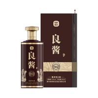 純粹相合 典型茅系风味 纯粮固态大曲酱香白酒  礼盒装 酱香型 53%vol 500mL