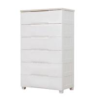 IRIS 爱丽思 收纳柜 双扣手版 6层 73*42*121.5cm 白/黄色