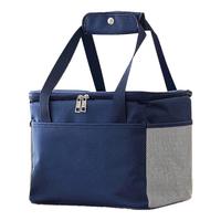 星月蓝保温袋手提保温包便携饭盒便当袋药品母乳食品冷藏保鲜小号收纳箱