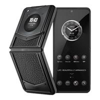 VERTU IRONFLIP 平整无折痕 墨玉黑小牛皮 12GB+512GB 折叠屏手机