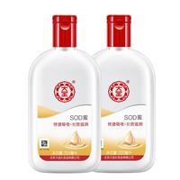 Dabao 大宝 SOD蜜 300ml*2