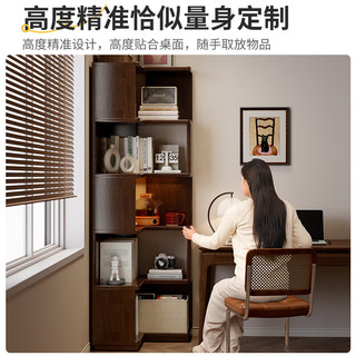 锦需实木转角儿童书架落地置物架家用客厅角柜墙角收纳拐角书柜 五层60x60x172cm黑胡桃色