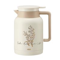 【礼盒】家用大容量保温水杯暖水壶开水瓶热水壶咖啡杯礼盒装