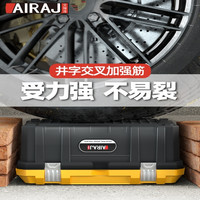 多功能五金工具箱小收纳盒大号工业级家用手提式电工加厚车载维修