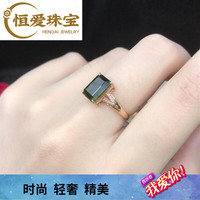 SNQP18K水晶 翠绿镶钻石墨绿祖母绿宝石 女方形绿碧玺 戒指 饰品 方 绿碧玺戒指