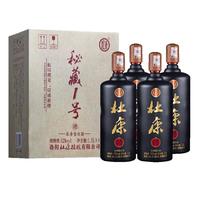  杜康 大容量 浓香型白酒  50度及以上 光瓶装 ＞500mL