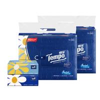 得宝Mini时尚系列无香抽纸4层纸巾80抽16包餐巾纸家庭装厕纸卫生纸 抽纸