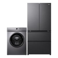 Haier 海尔 BCD-412WLHFD8DB9U1 风冷多门冰箱 412L 星石蓝