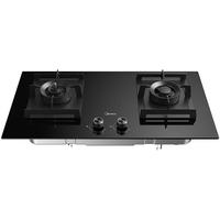  Midea/美的 5.2kW大火力 燃气灶 防风锅支架  天然气