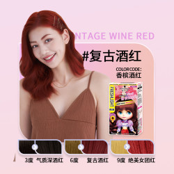 Schwarzkopf 施华蔻 斐丝丽染发霜