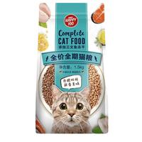 Wanpy 顽皮 HAPPY100系列 三文鱼冻干全阶段猫粮 5kg