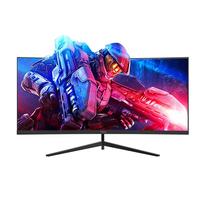 TGD 天玑 W30G7N 30英寸 VA 曲面 FreeSync 显示器(2560×1080、200Hz、106%sRGB、HDR10)